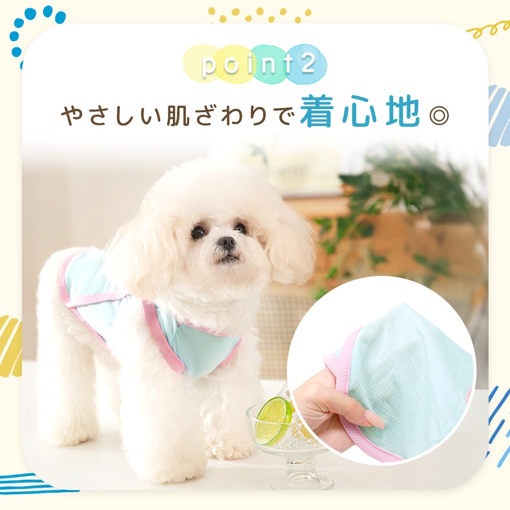 mint様 リクエスト 2点 まとめ商品 mint様 リクエスト 4点 まとめ商品 - メルカリ