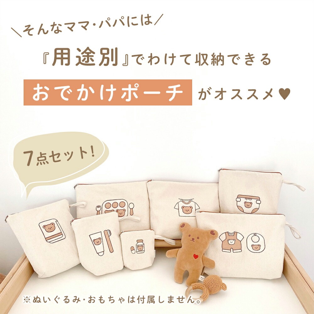 2_000000000966.jpg?1699241421