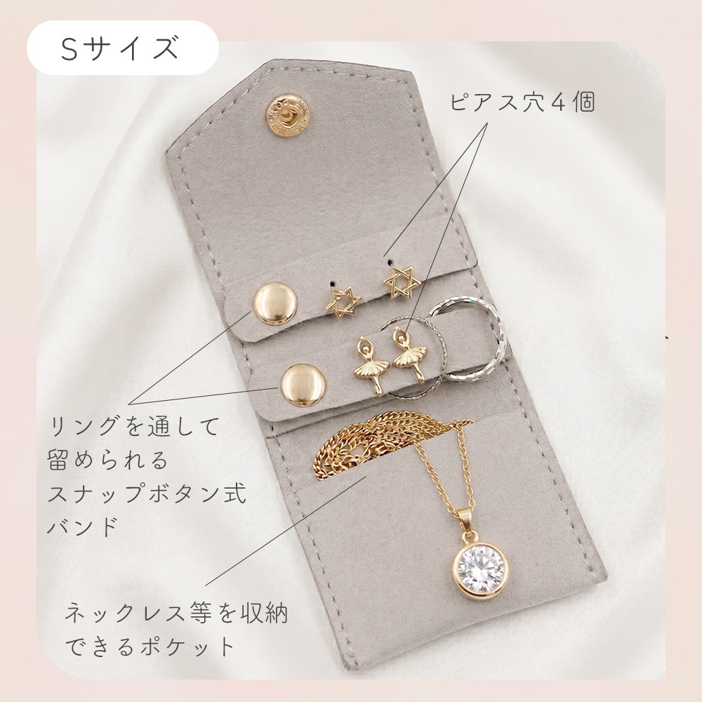 ⑤カルティエ　ファッション小物アクセサリーケース　特上品（傷や汚れなし）　ネックレス・ピアス等収納に最適 ⑤カルティエ ファッション小物アクセサリーケース（外箱付き） 特上品