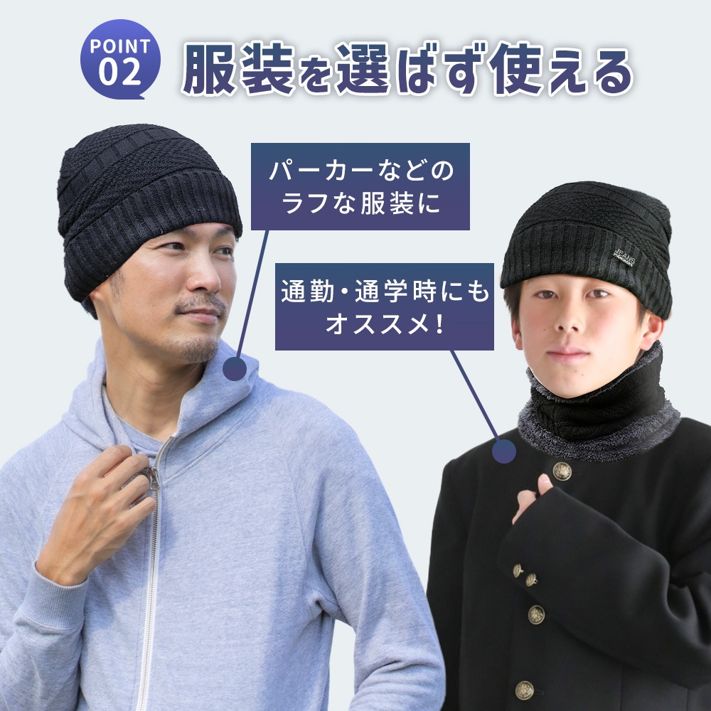 anuans ノベルティ ニット帽&アームウォーマー brown FREAK'S STORE｜耳当てニット帽/イヤーキャップ 限定展開 24AW