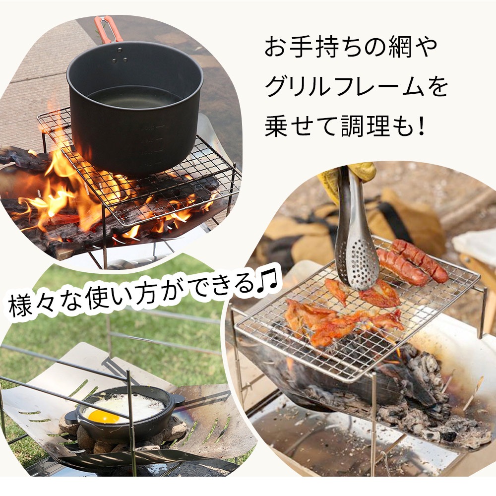 【新品未使用】焚き火台M 専用ケース付き S'more 和柄組立焚き火台 Mサイズ : ZOZOTOWN Yahoo!店 - 通販