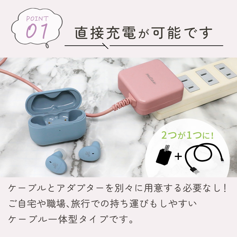 putelo 美顔器 充電ケーブル・アダプター付き 61LM5JkgKPL._AC_UL210_SR210,