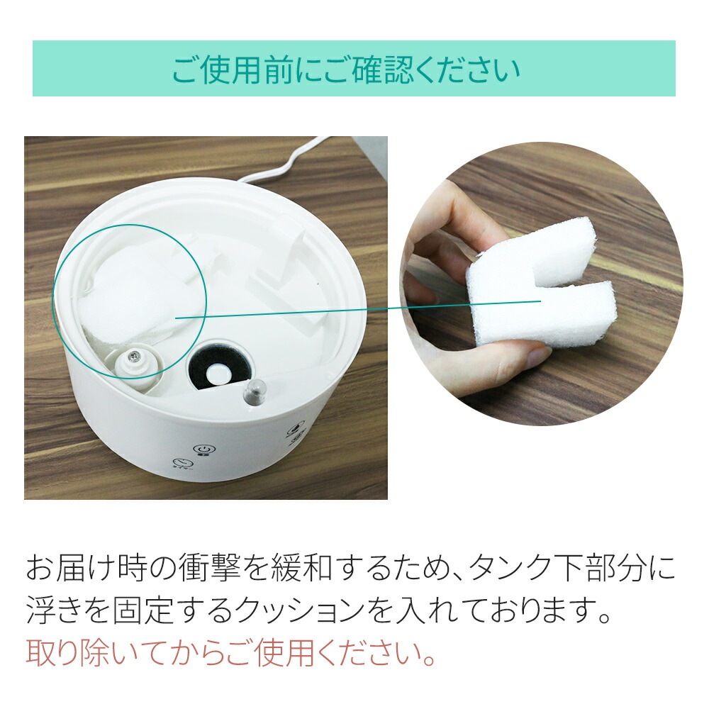 超音波加湿器 加湿器 上から給水 大容量 4.2L モノクロ オフィス 超