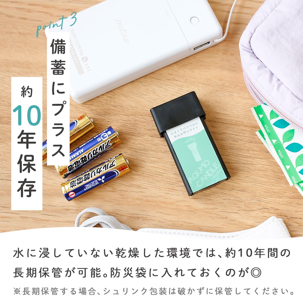 価格交渉可)ロウソクたて ろうそく 燭台」の人気商品一覧 | 安い商品を