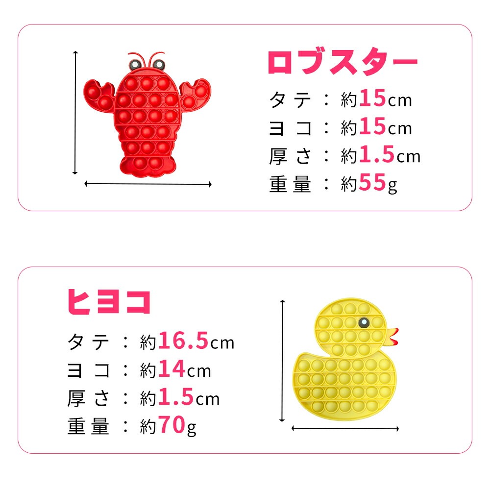 ホッピー様 リクエスト 4点 まとめ商品 ホッピー様 リクエスト 4点 まとめ商品 ホッピー様 リクエスト 4