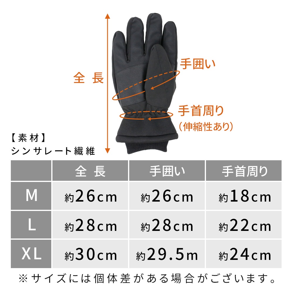 7_000000001485.jpg?1732255323