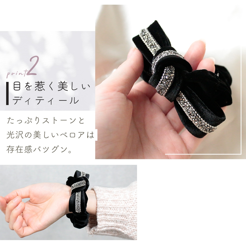 ♡メロみゅん♡ページ リバティ ヘアアクセサリー 楽天市場】ベロア リボン シュシュ ベロアシュシュ リボン