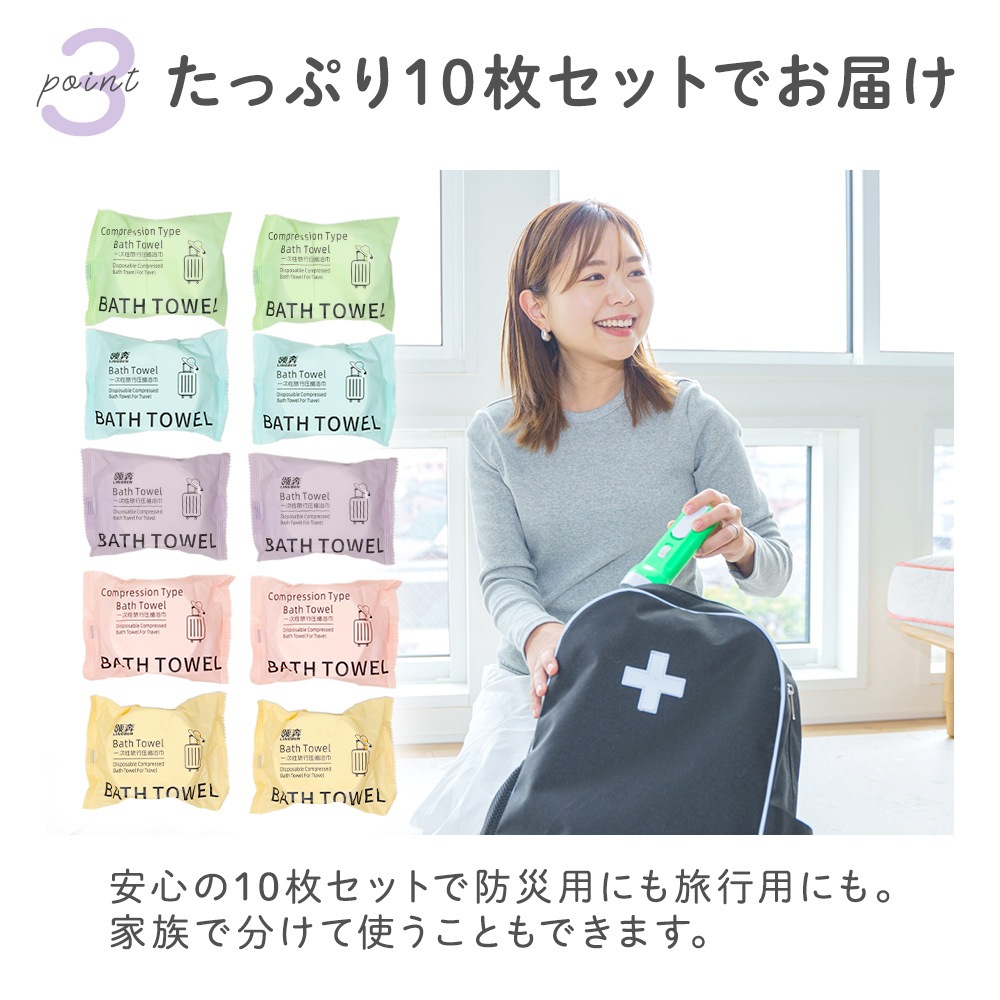 hide 等身大バスタオル【未使用】 2025年最新】HIDE 等身大 タオルの人気アイテム - メルカリ