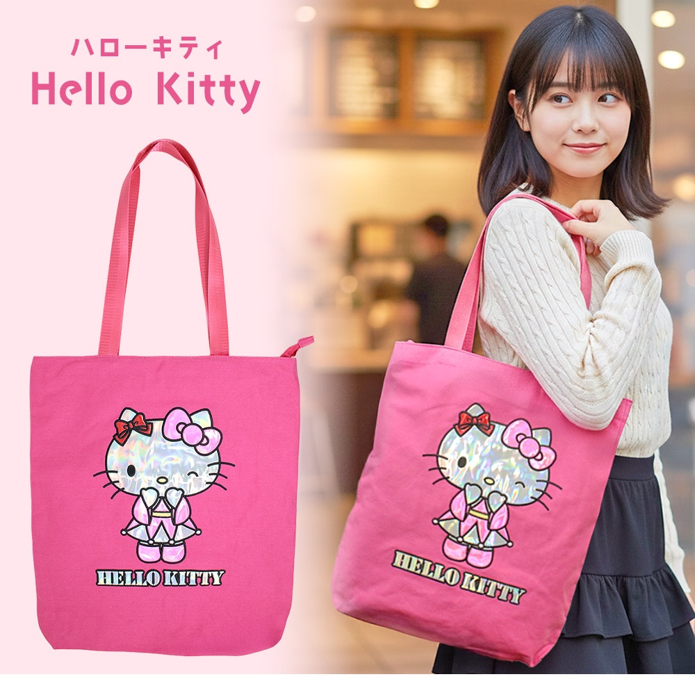 サンリオ シャイニートート オーロラ キラキラ かわいい レディース