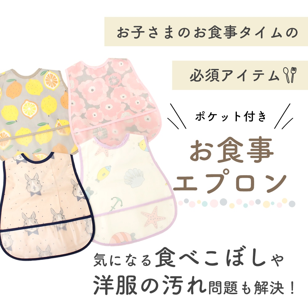 234 phiten 療法土指圧ピロー STANDARD 70/100 【公式通販】