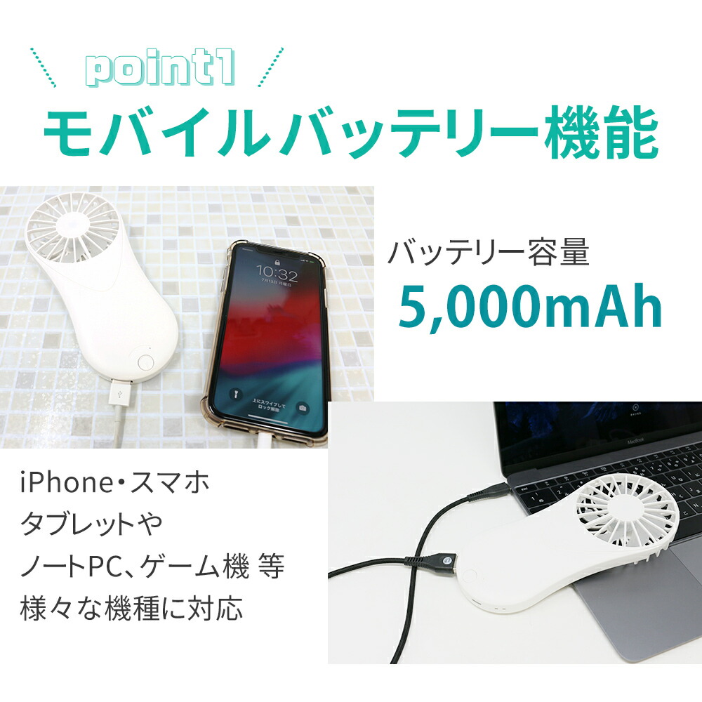 J_O ORIGINAL ヤンチェ モバイルファン J_O ORIGINAL ヤンチェ モバイルファン