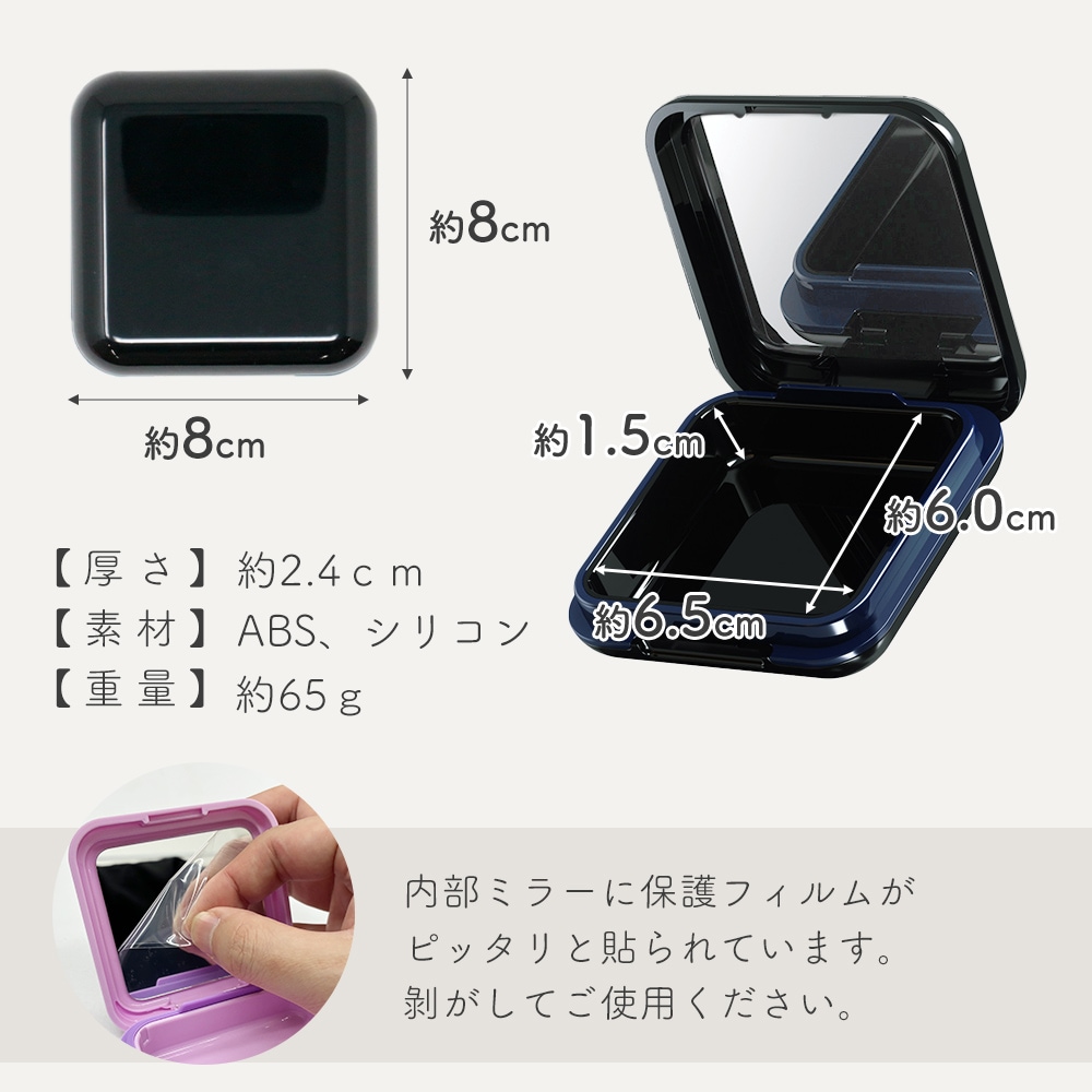 マウスピース ケース 持ち運びケース 入れ歯ケース 薄型 入歯