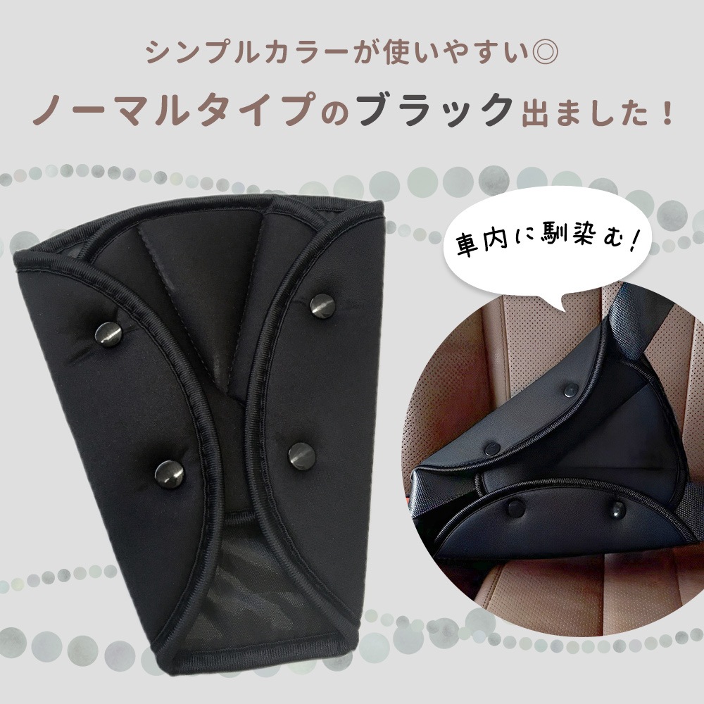 矯正用品・補助ベルト mycr Style 【ポイント10倍！】公式ストア スタイルビーエックス
