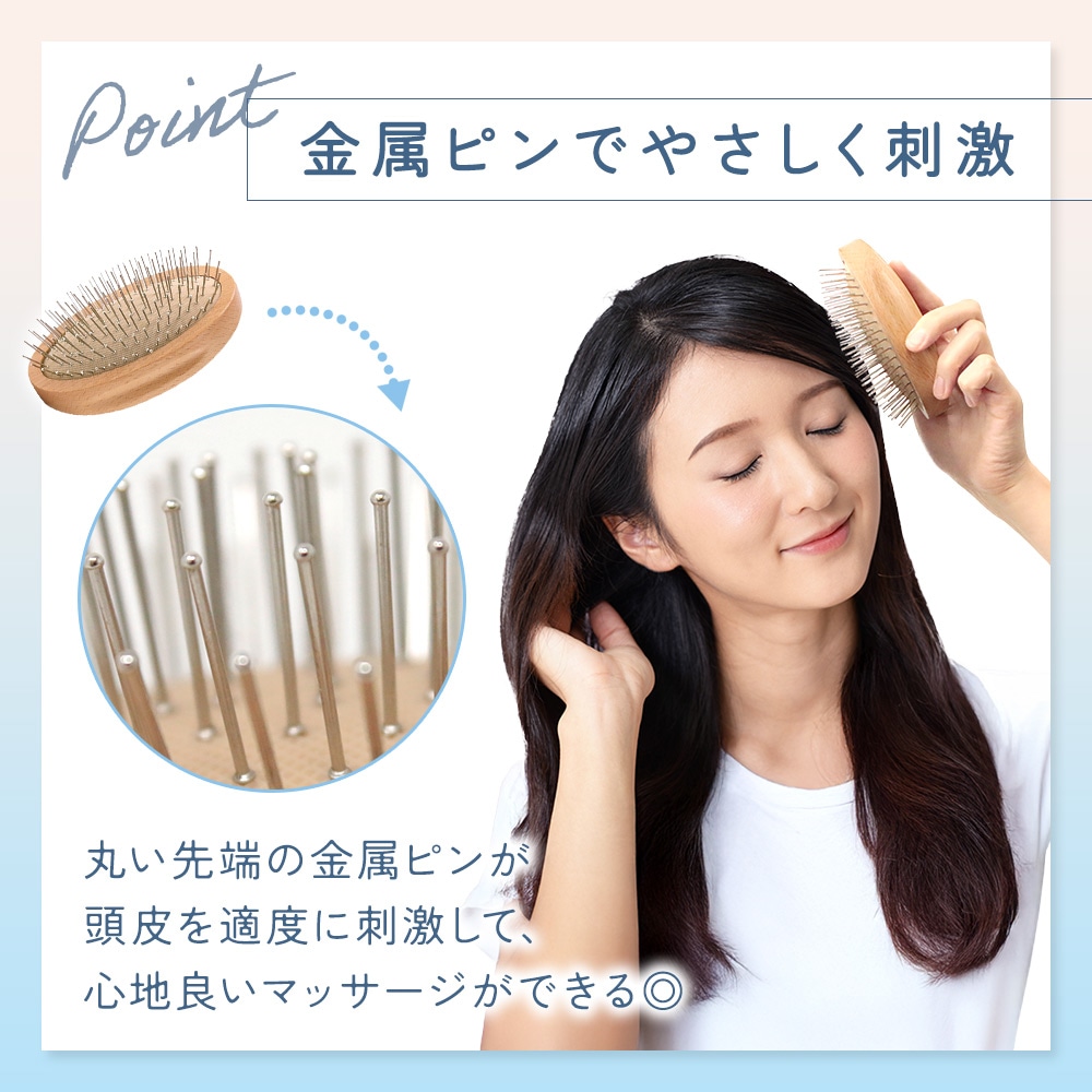 頭皮マッサージブラシ 1個 ストレス解消 6爪 旅行 自宅 ほぐし 頭皮ケア Amazon.co.jp: 頭皮マッサージ ヘッド 頭皮ブラシ 2個セット 6本