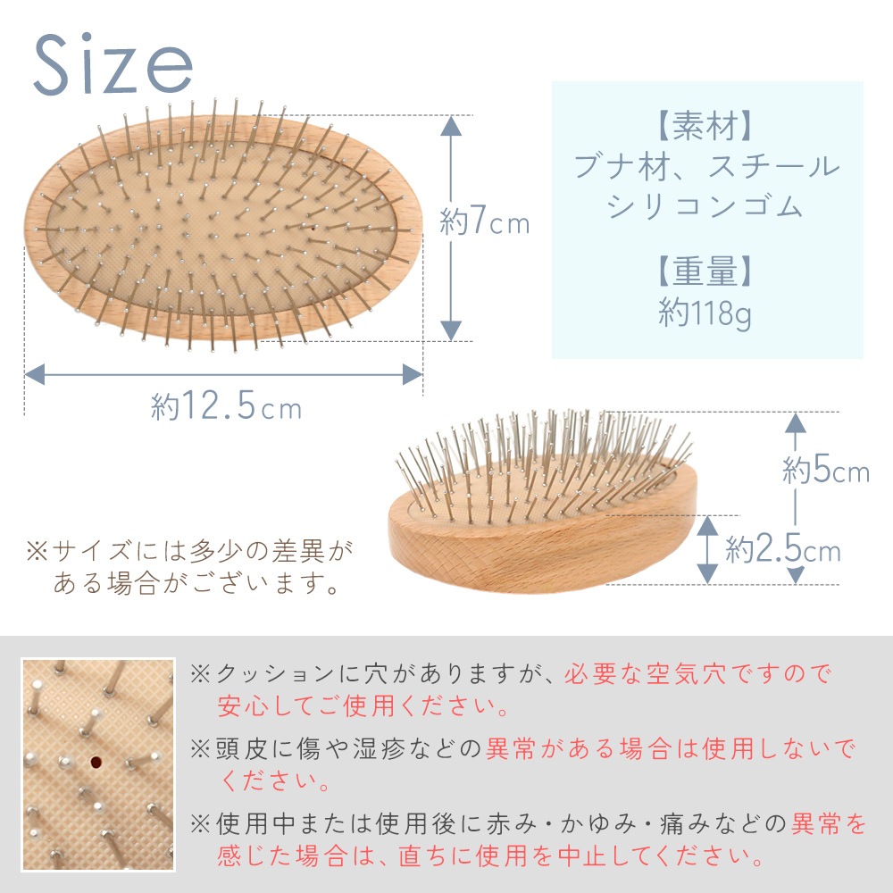 ヘアケアブラシ ブラッシング くし 頭皮 ほぐし フィット 頭皮