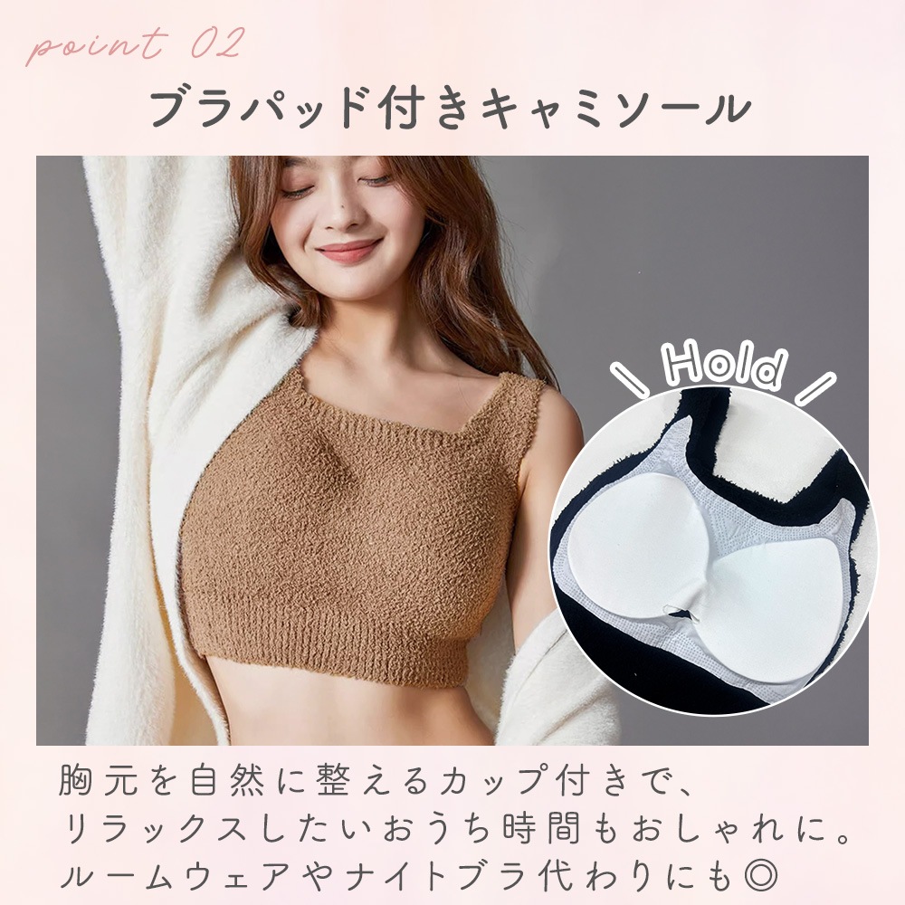 ふわふわ ボア ブラ キャミソール マタニティフォト ボアブラ 暖かい