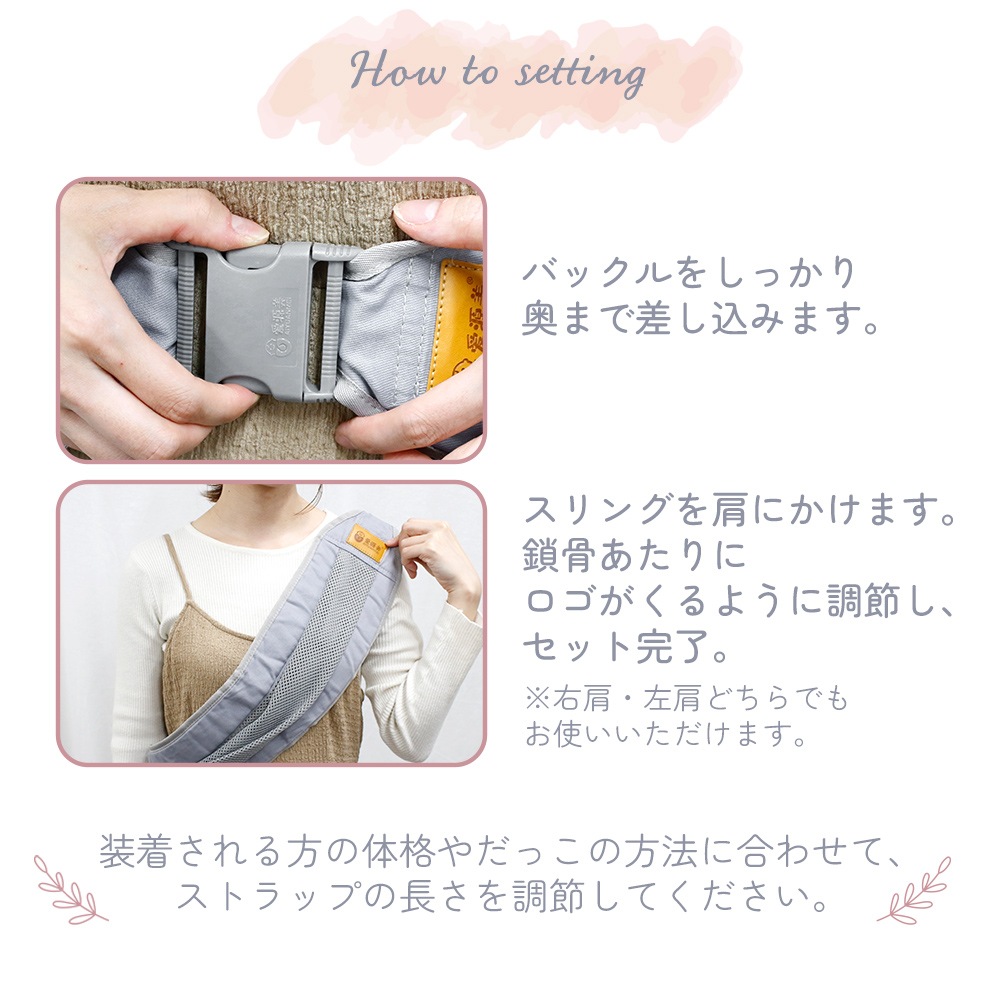 りんご　ベビー服まとめ割　値引き交渉可！さん専用 楽天市場】ツーウェイオール 春 夏 女の子 出産準備 出産祝い