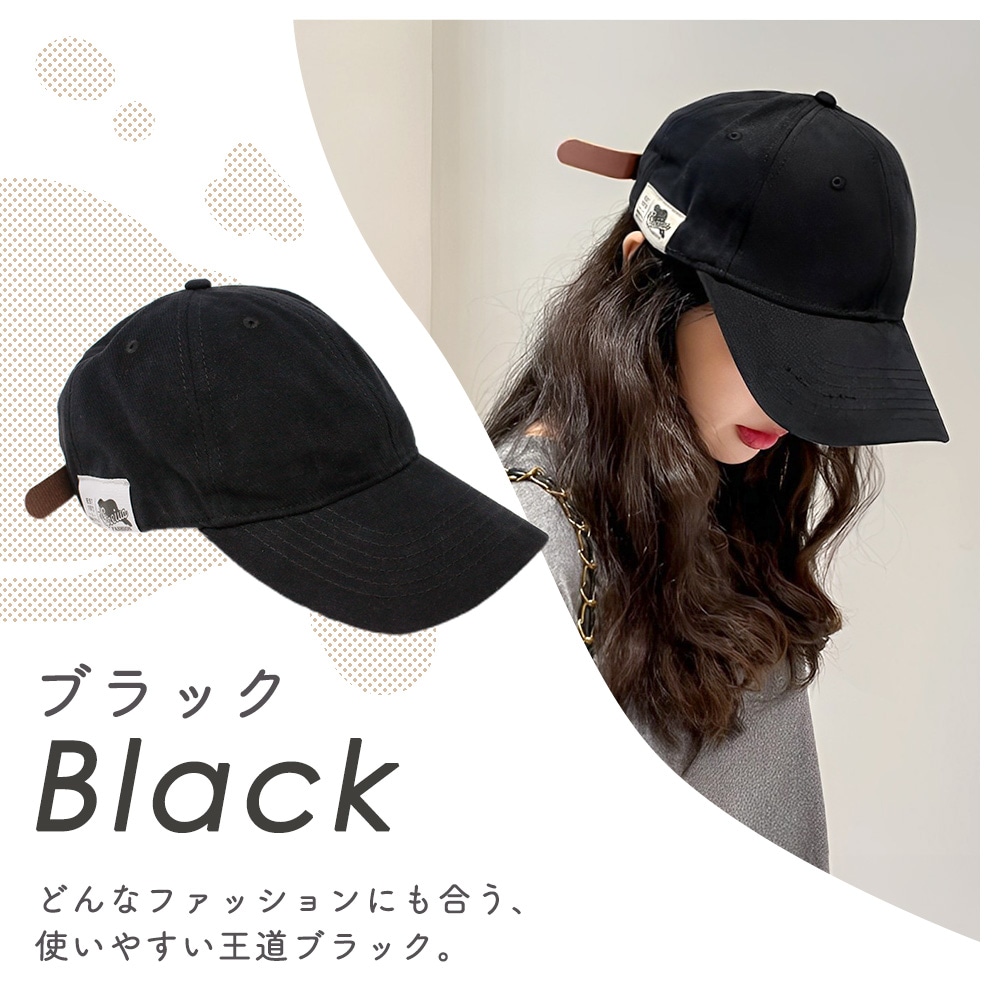 キャップ カジュアル おしゃれ 帽子 夏 シンプル レディース