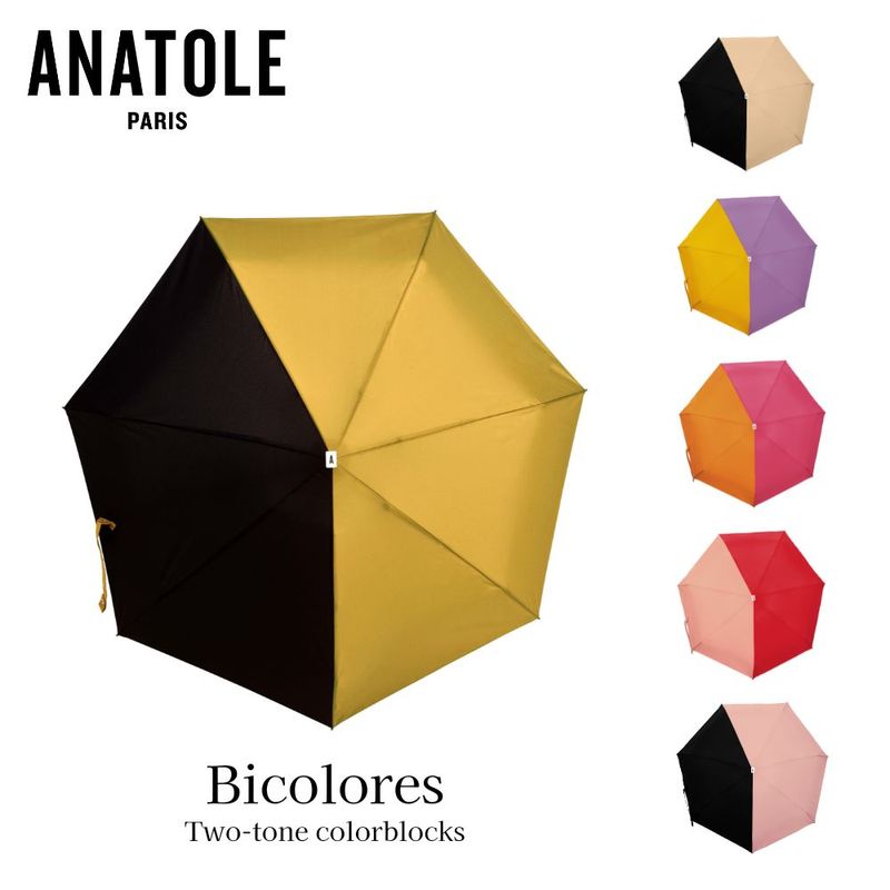 ANATOLE Bicolores Twotone colorblocks