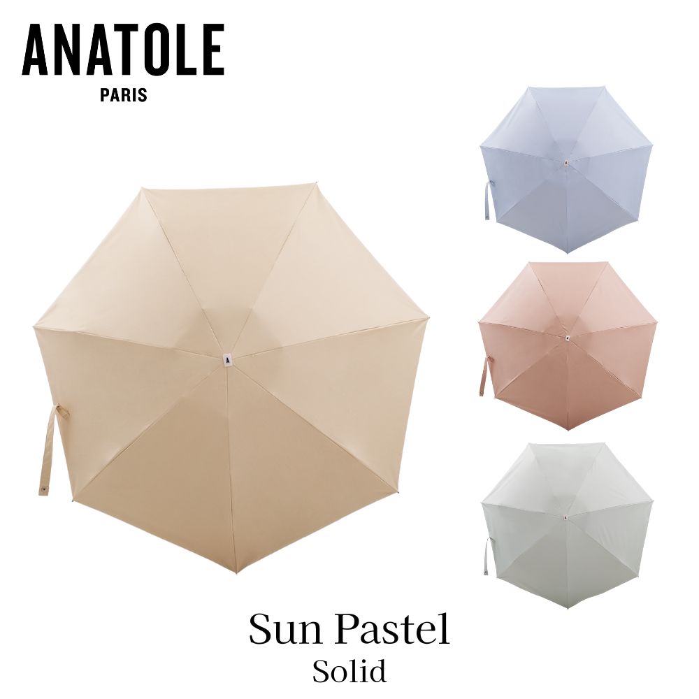 ANATOLE Sun pastel Solid