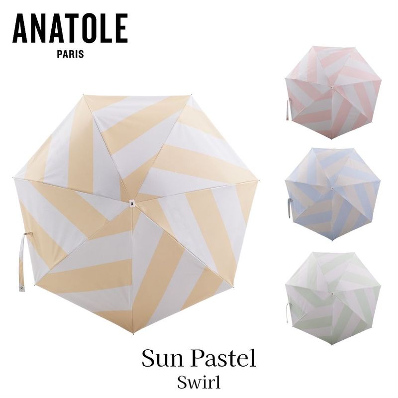 ANATOLE SUN Swirl  Solaris