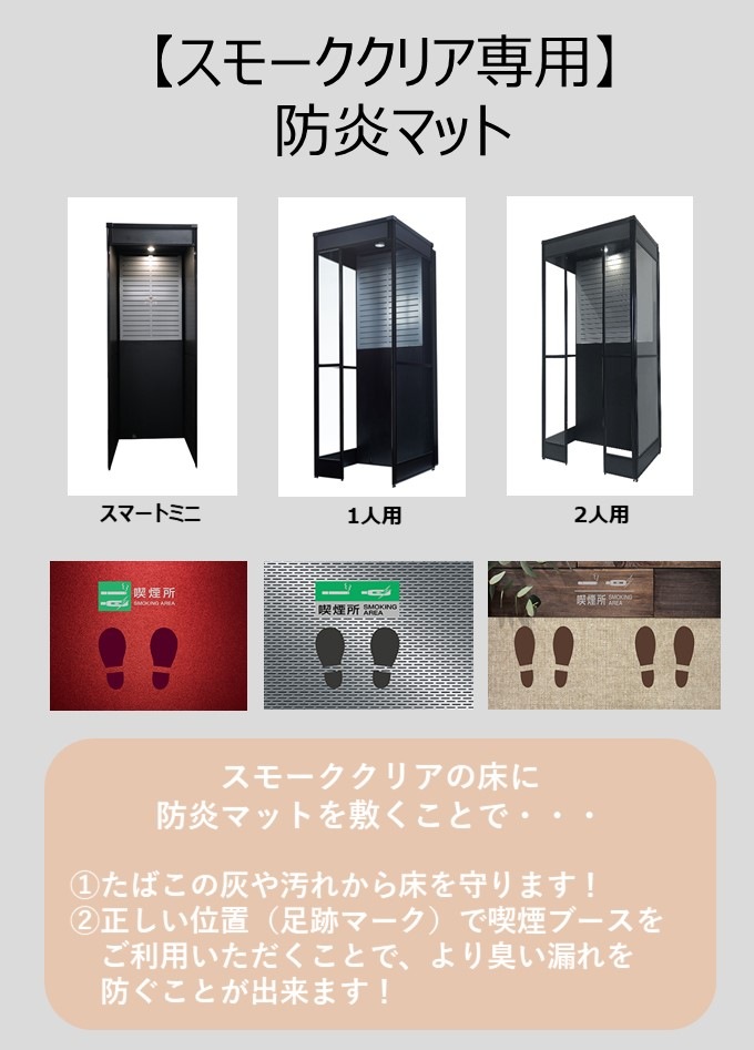 ڥ⡼ꥢѡɱޥå