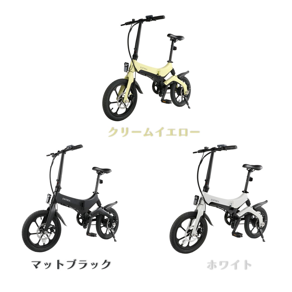 ڴָ̲15ޤǡENTRE VEHICLE ȥӡ E-Bike S6 ưȼž 16 ޤꤿ 3ʳ 3Ÿ eХ ž ư   쥸㡼 ̶ ̳  ġ ѥ ȥɥ ƻԲǽ ե ץ쥼 ̵