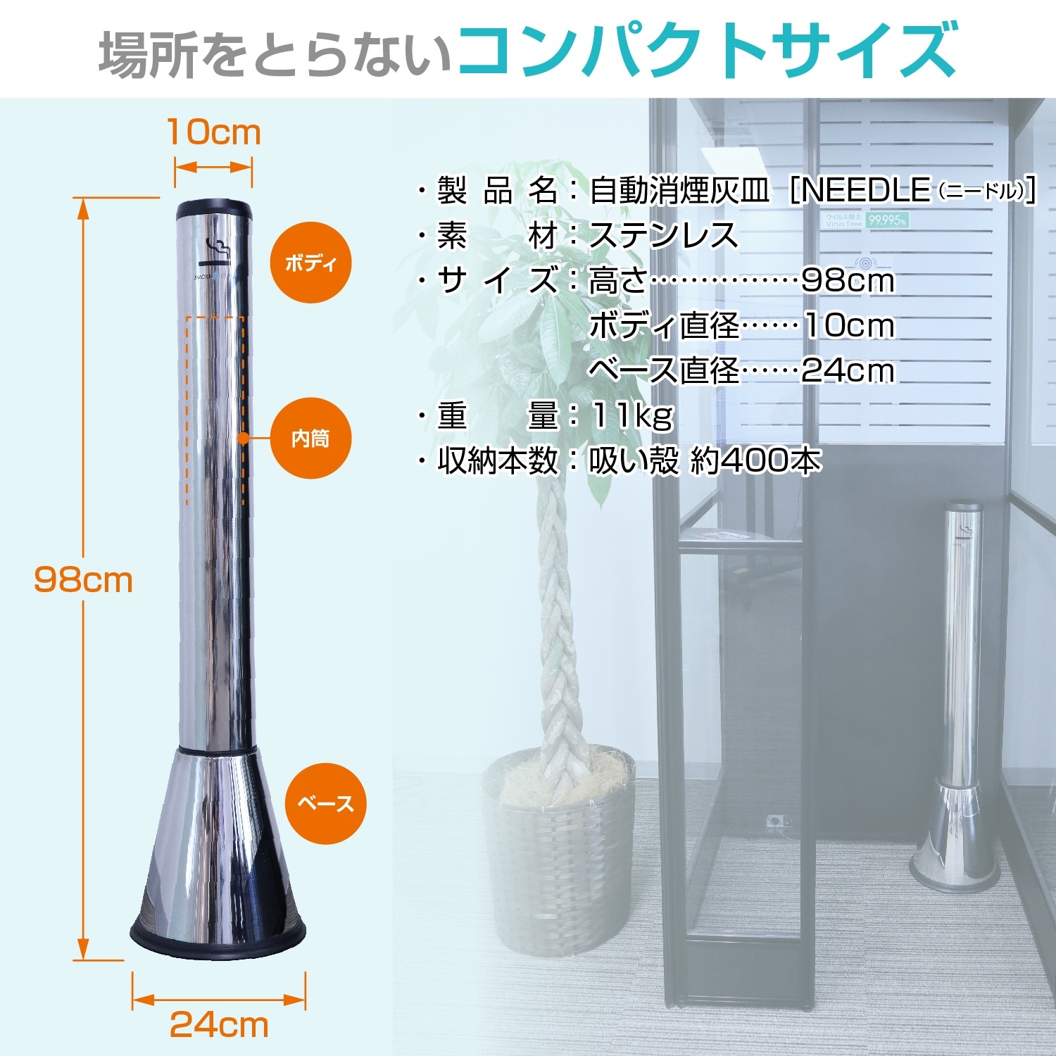 ˡɥ볥    ɳ ˡɥ NEEDLE  ƥ쥹 ñ ưñ  ̳ ò å 르ѥ ե ʱ Ф 줤  ѥ ߥ塼ȥѡ Ȥʤ