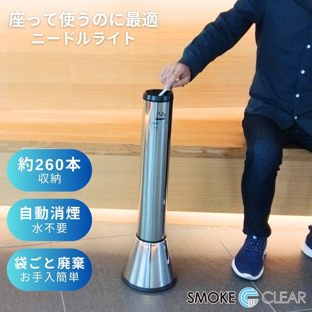 ˡɥ饤  ¤äƻȤ   ɳ ˡɥ볥   ƥ쥹 ñ ưñ  ̳ ò å 르ѥ NEEDLE ˡɥ ե ʱ Ф 줤  ѥ ߥ塼ȥѡ Ȥʤ