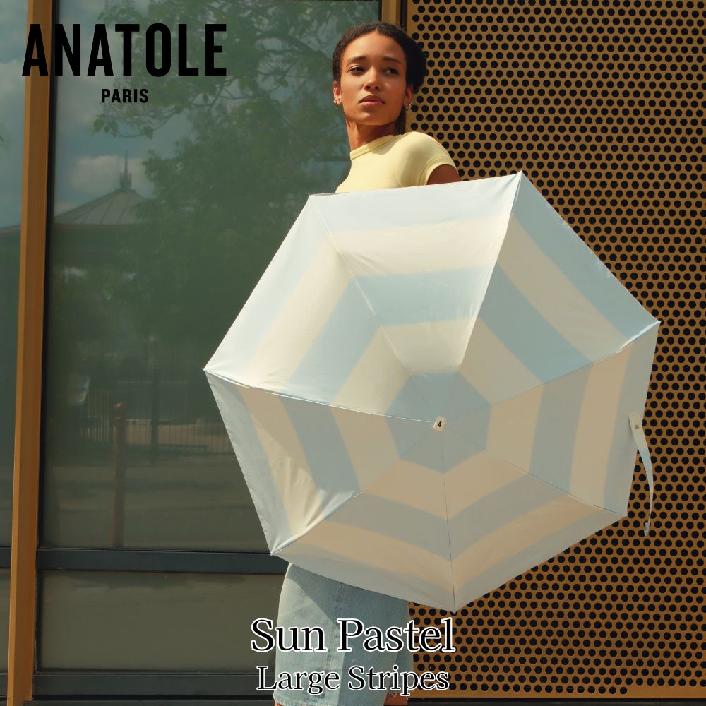 ANATOLE SUN Large Stripes