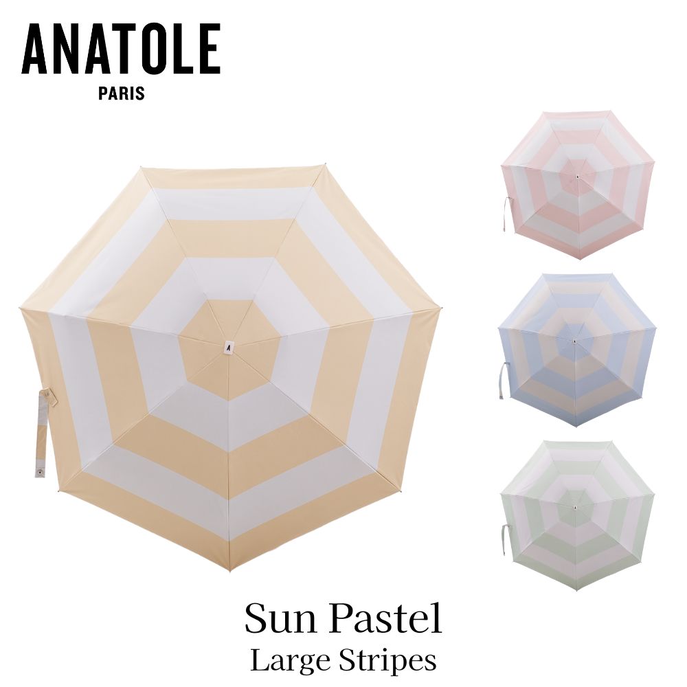 ANATOLE SUN Large Stripes