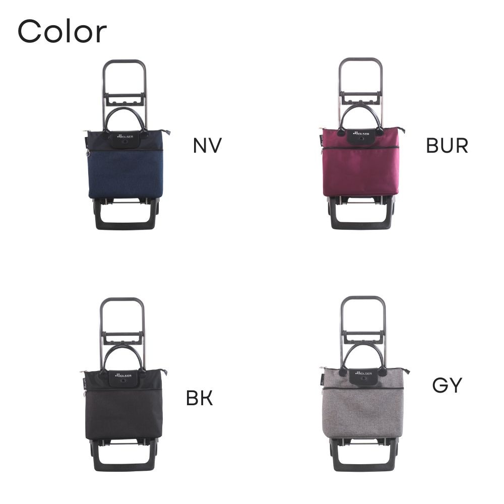 ROLSER BELEZA ショッピングカート