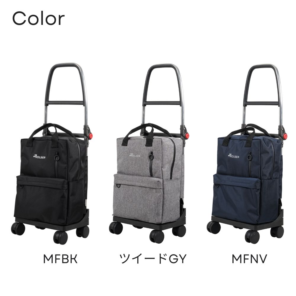 ROLSER T-SHOP MAX ショッピングカート