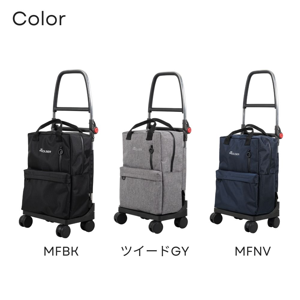 ROLSER T-SHOP MINI ショッピングカート
