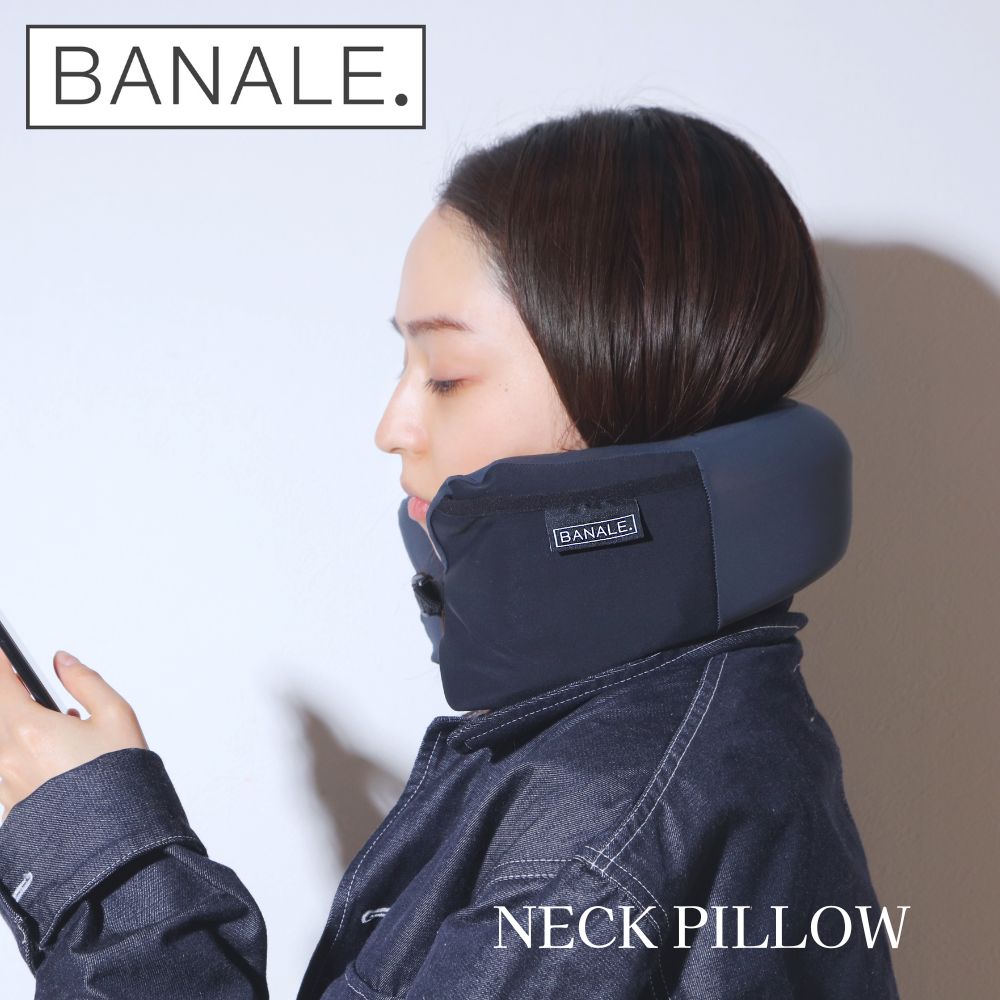 BANALE NECK PILLOW ネックピロー