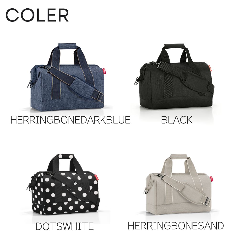 reisenthel ALLROUNDER Mサイズ ボストンバッグ