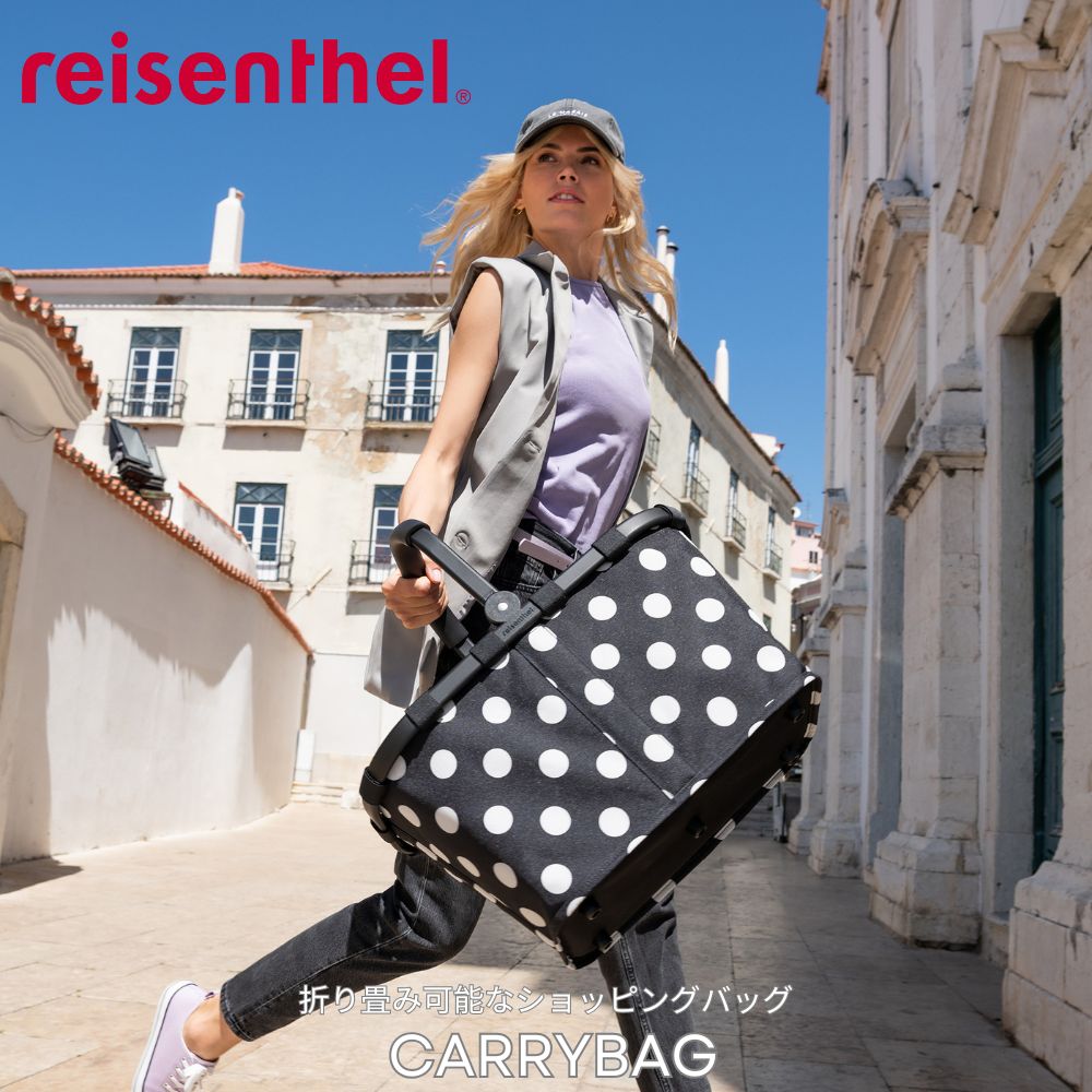 reisenthel CARRYBAG