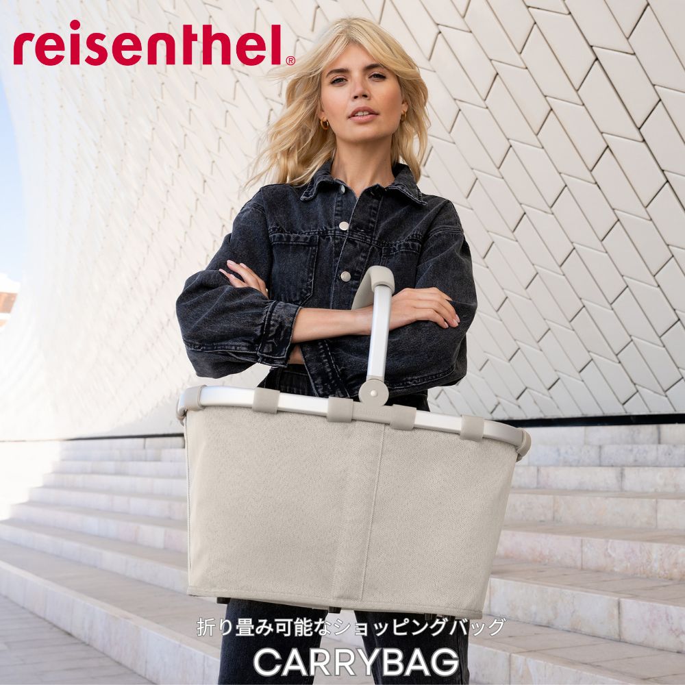 reisenthel CARRYBAG