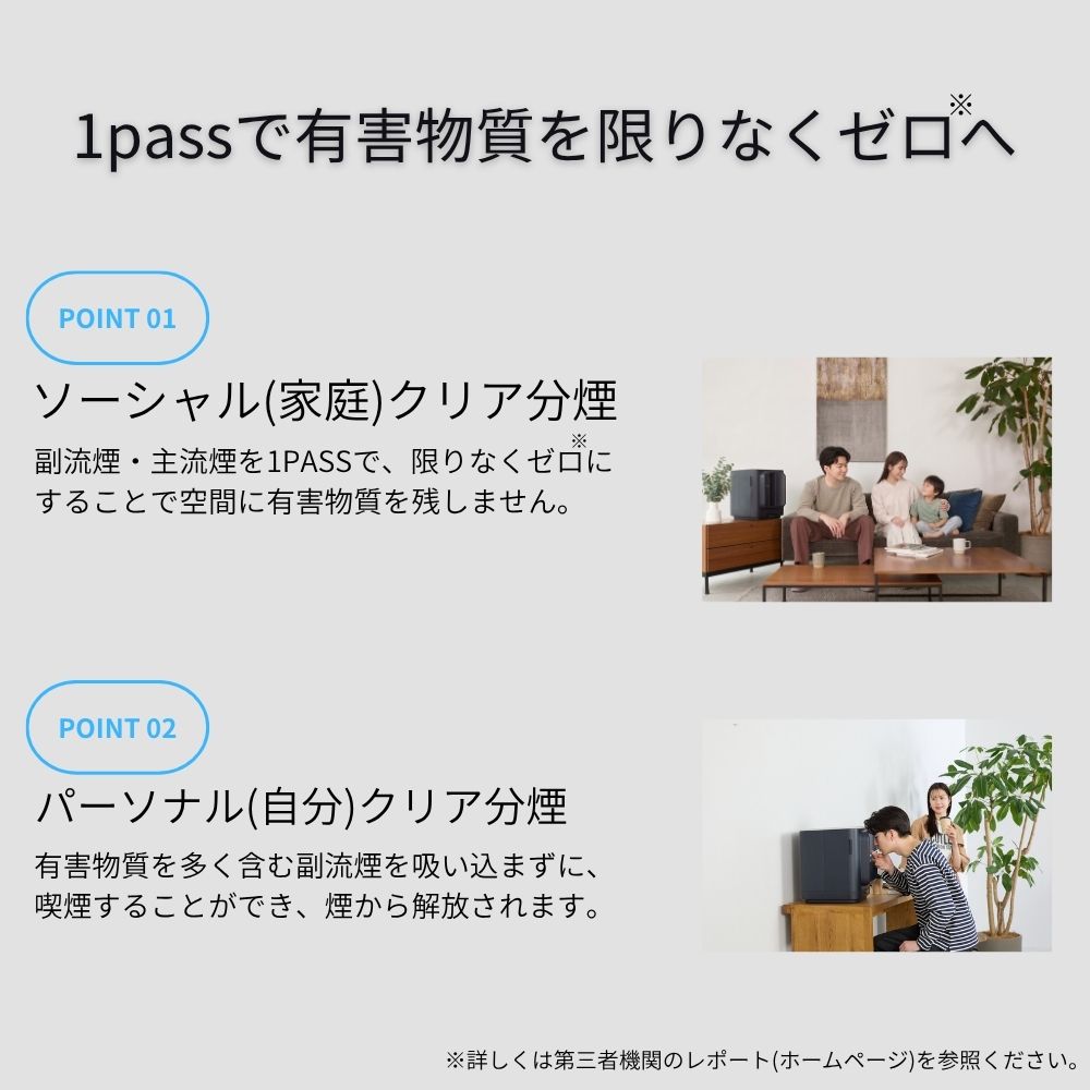 SMOKE ZERO スチールワゴンセット スモークゼロ