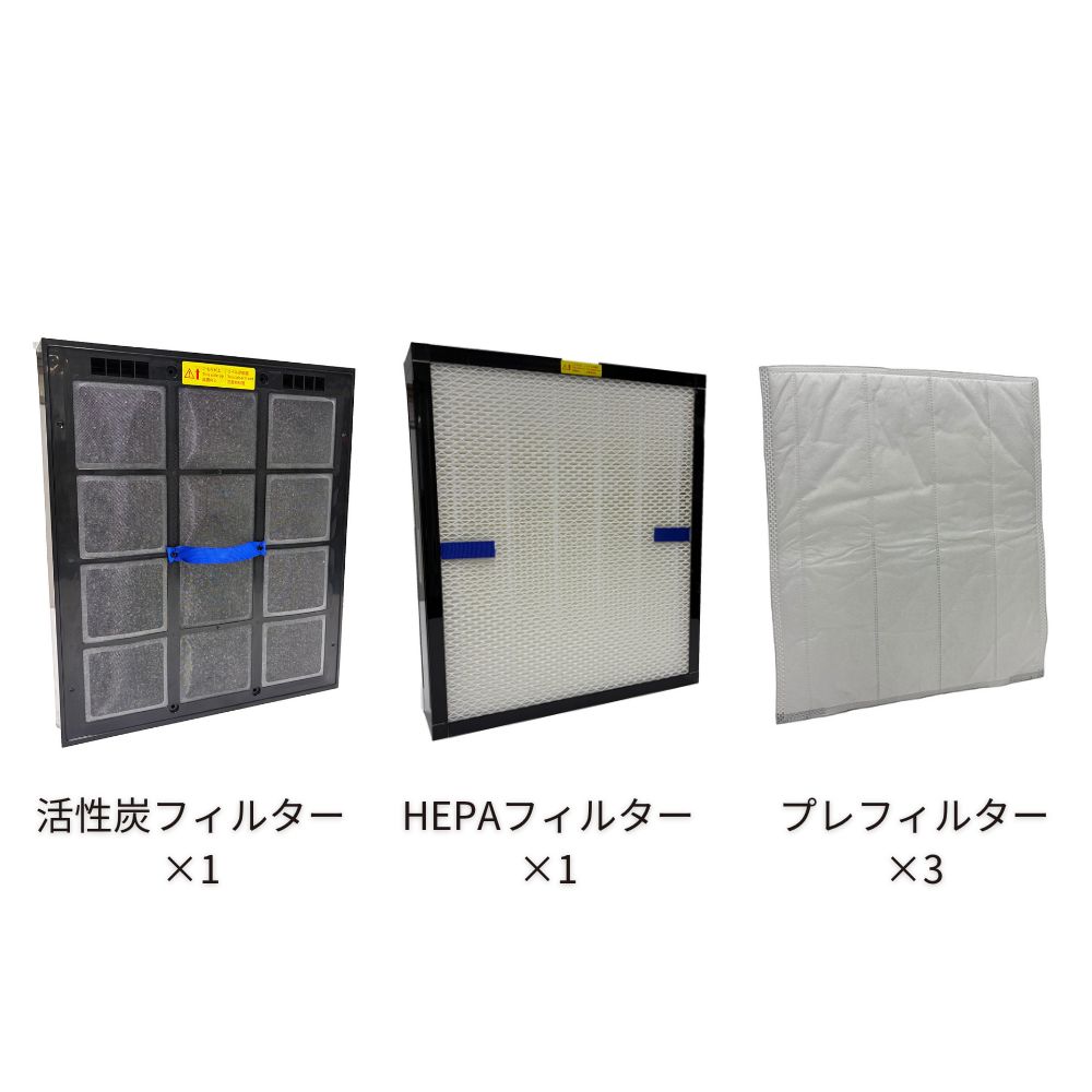 【補用品】SMOKE ZERO 交換フィルターセット スモークゼロ