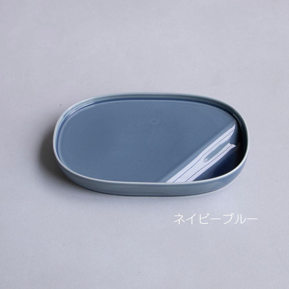 suzuri プレートオーバル すずり KIKIME 硯 波佐見焼 波佐見 皿 食器 陶器 書道 プレート ワンプレート ランチプレート 仕切り しょうゆ皿 タレ皿 醤油皿 薬味皿 刺身皿 食洗機 電子レンジ可 かわいい オシャレ 日本製 和洋折衷 ギフト プレゼント