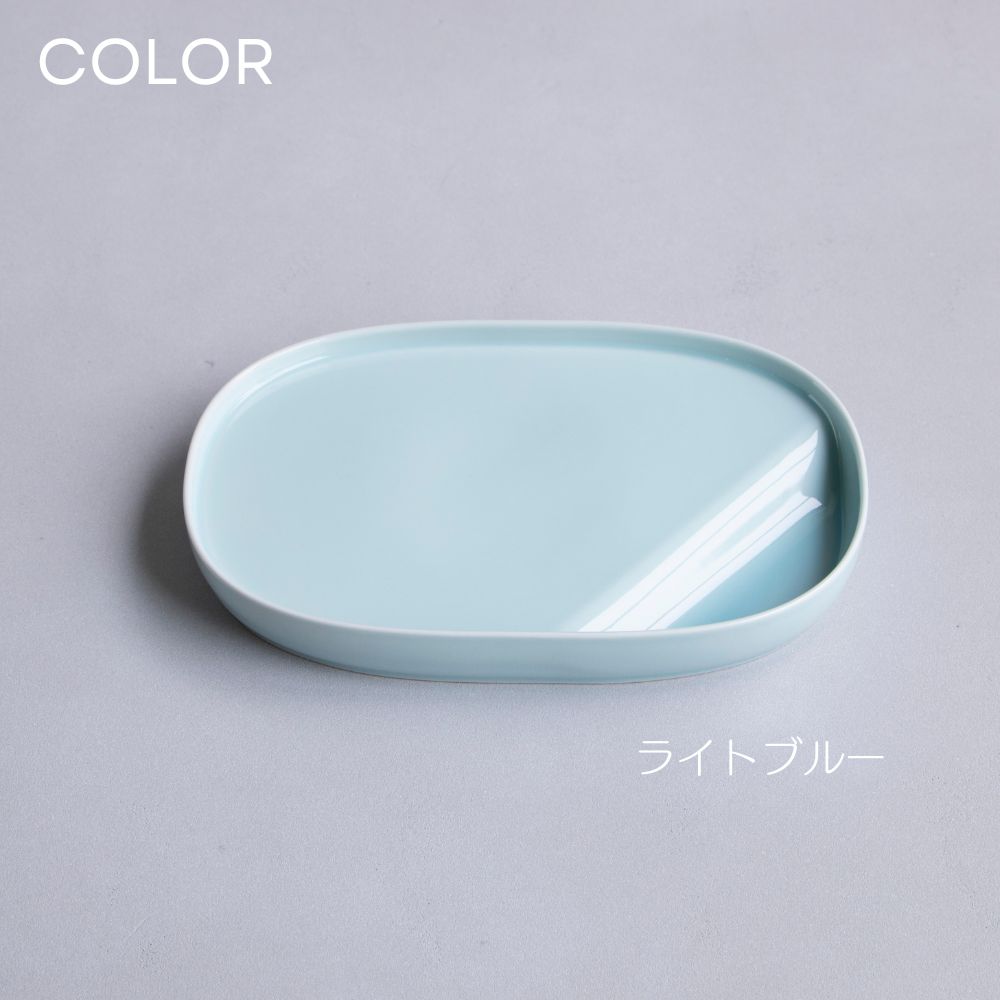suzuri プレートオーバル すずり KIKIME 硯 波佐見焼 波佐見 皿 食器 陶器 書道 プレート ワンプレート ランチプレート 仕切り しょうゆ皿 タレ皿 醤油皿 薬味皿 刺身皿 食洗機 電子レンジ可 かわいい オシャレ 日本製 和洋折衷 ギフト プレゼント
