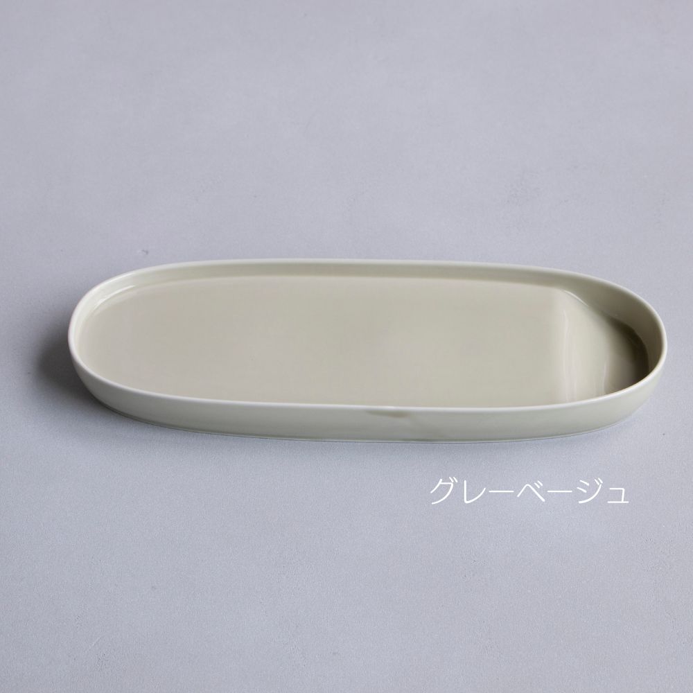 suzuri プレートロング すずり KIKIME 硯 波佐見焼 波佐見 皿 食器 陶器 書道 プレート ワンプレート ランチプレート 仕切り しょうゆ皿 タレ皿 醤油皿 薬味皿 刺身皿 食洗機 電子レンジ可 かわいい オシャレ 日本製 和洋折衷 ギフト プレゼント