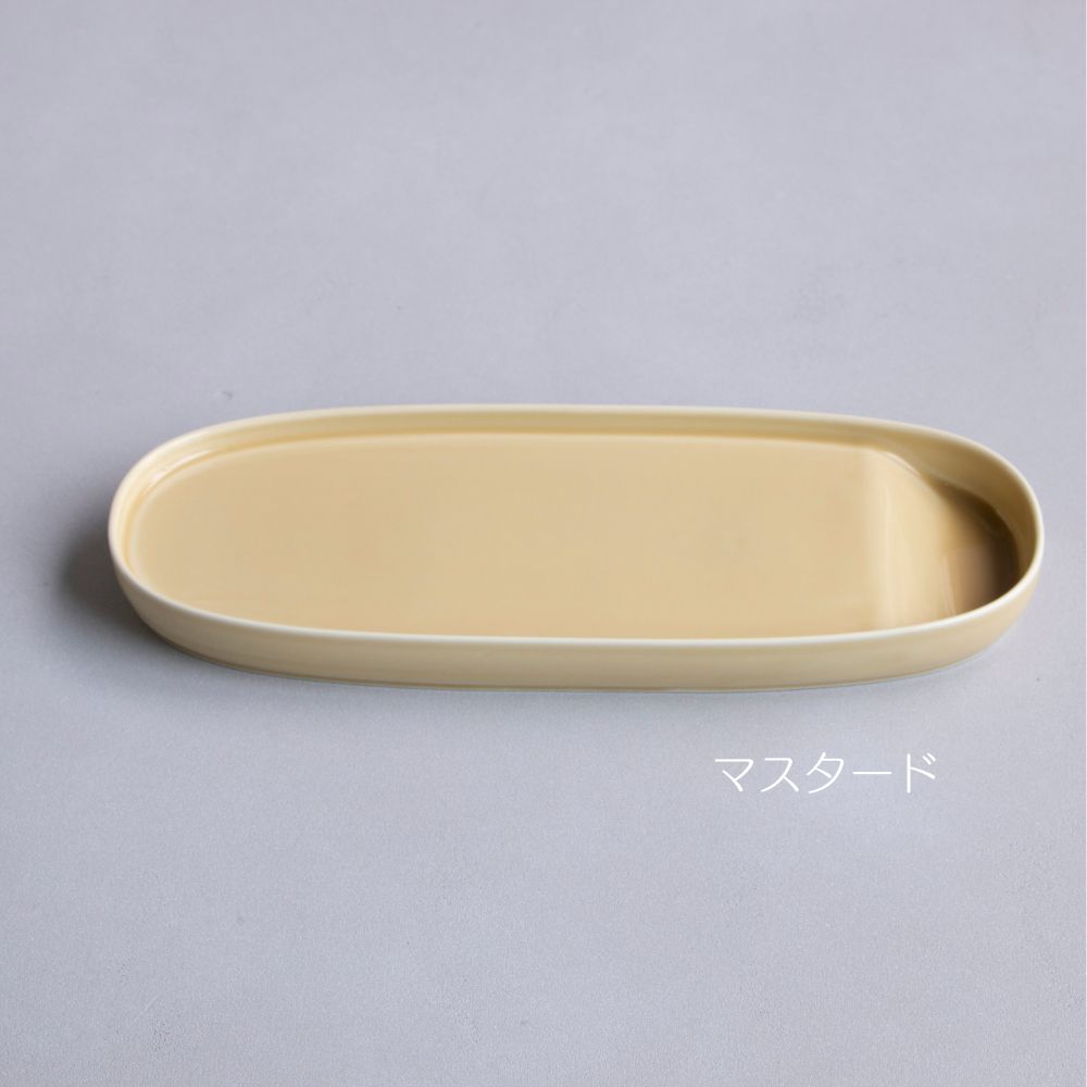 suzuri プレートロング すずり KIKIME 硯 波佐見焼 波佐見 皿 食器 陶器 書道 プレート ワンプレート ランチプレート 仕切り しょうゆ皿 タレ皿 醤油皿 薬味皿 刺身皿 食洗機 電子レンジ可 かわいい オシャレ 日本製 和洋折衷 ギフト プレゼント