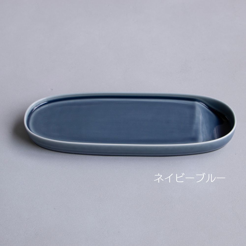 suzuri プレートロング すずり KIKIME 硯 波佐見焼 波佐見 皿 食器 陶器 書道 プレート ワンプレート ランチプレート 仕切り しょうゆ皿 タレ皿 醤油皿 薬味皿 刺身皿 食洗機 電子レンジ可 かわいい オシャレ 日本製 和洋折衷 ギフト プレゼント