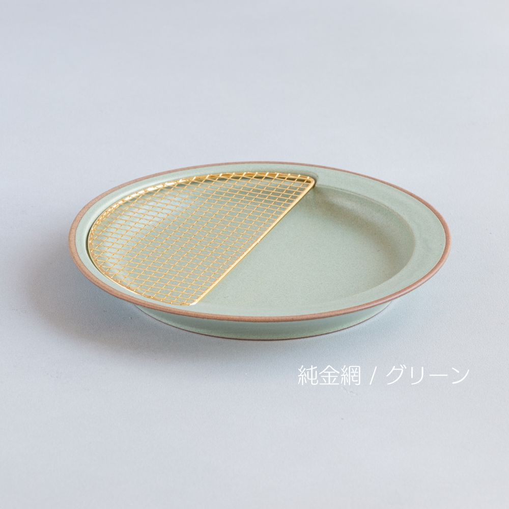 amime プレート半月 KIKIME 美濃焼 皿 食器 陶器 プレート ワンプレート ランチプレート 純金網 黒酸化網 仕切り 機能美 うつわ 燕三条 献立 食洗機 電子レンジ可 モダン 食卓 馴染む 引き立て かわいい オシャレ 日本製 ギフト プレゼント