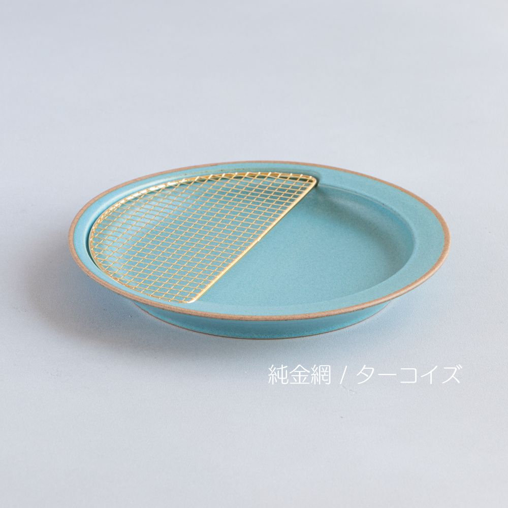 amime プレート半月 KIKIME 美濃焼 皿 食器 陶器 プレート ワンプレート ランチプレート 純金網 黒酸化網 仕切り 機能美 うつわ 燕三条 献立 食洗機 電子レンジ可 モダン 食卓 馴染む 引き立て かわいい オシャレ 日本製 ギフト プレゼント