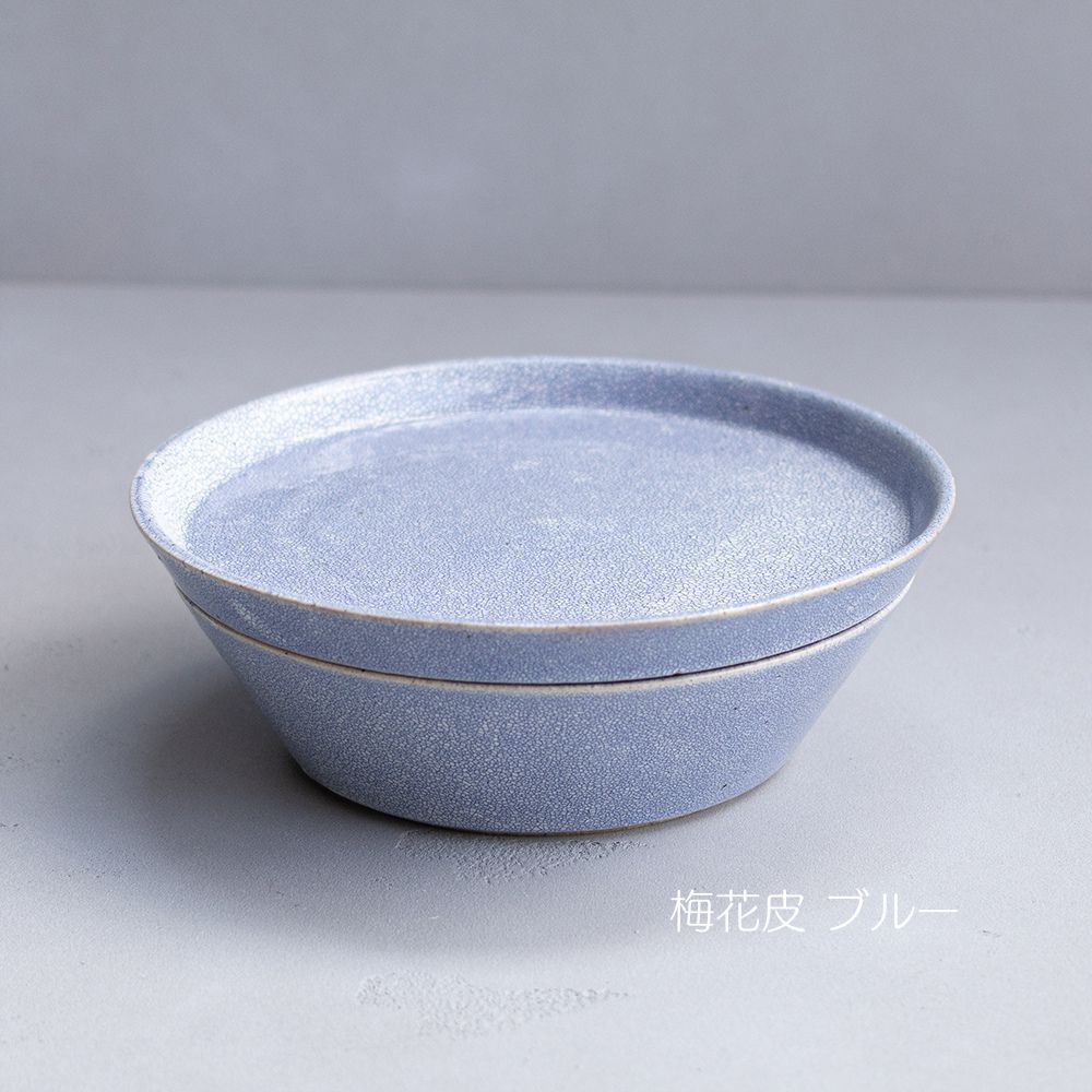 kasane 2段セット プレートL ボウルL KIKIME 皿 食器 陶器 うつわ プレート ボウル お重 重ねる 美濃焼 梅花皮 かいらぎ ブラック ブルー 希少 梅の花 かわいい オシャレ スマート キキメ 日本製 和洋折衷 料理 食卓 木箱付き ギフト プレゼント