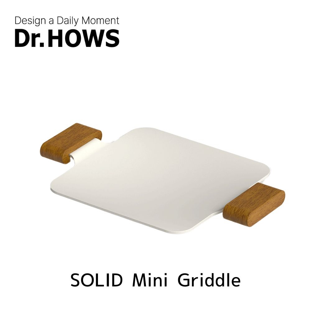 Dr.HOWS ソリッド ミニグリルパン ホワイト グリルプレート IH対応 四角 ソリッドグリルパン ミニ ドクターハウス マルチ グリル プレート グリドル キャンプ 韓国 グリドルファン アウトドア キャンプ飯 ガス火対応 角型 キッチン お手入れ簡単 料理 ギフト プレゼント