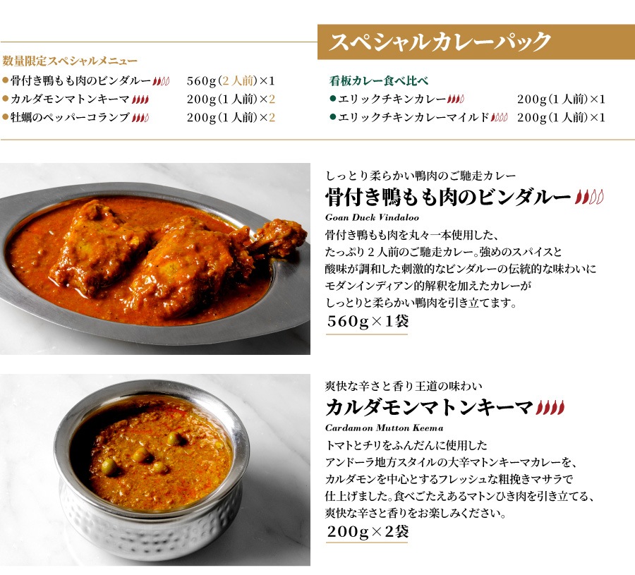 店長オススメ！RIDE Saturday 142cm 小気味よく × サロモンmirage 